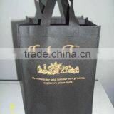 Recycled Non Woven Wine Bags,non Woven Bags Packaging