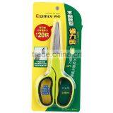 20% off Soft Grip Scissors With High Quality thumbnail-5