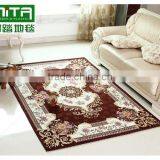 High Quality Fashion Chenille Jacquard Mat thumbnail-2