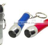 TE242 Bowling Pin Keychain Light