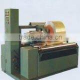 Radial Stretch MachineYK1800FW