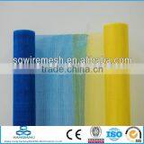 SQ- Fiberglass Mesh(manufacuturer)