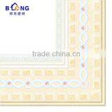 2016 New Decorative Residential Aluminum Ceiling thumbnail-4