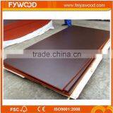 18mm 4'x8' Poplar Core Film Faced Plywood thumbnail-4