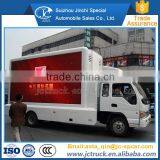 Most Famous Small Mobile Marketing Truck for Outdoor Ad Wholesale Price thumbnail-3