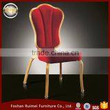 Fashionable Imitated Wood Wedding High Back Throne Chair