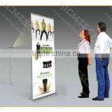 Richtech Standard Size Trade Show Roller Banner Display Technology Equipped thumbnail-4