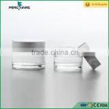 Frosted Galss Cosmetic Jar for Cream thumbnail-6