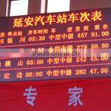 Best Quality Custom Indoor p2 Led Billboard Lights