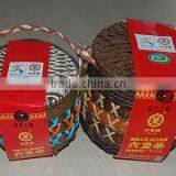 Liu Bao Cha thumbnail-1