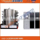 Vacuum Coating Machine Metal Coatings