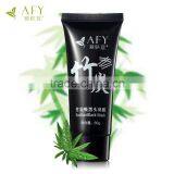 AFY Bamboo Charcoal Facial Mask,Nose Pack Blackhead Remover Mask Cream , Ance Black Head Pore Strips Mask Deep Dleansing thumbnail-1