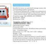 YKGR-D1 YKGR-T2 YKGR-C1 Joystick for Motor Car and Small-tonnage Cranes thumbnail-1