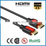 APBG Braid,Triple Shielding and Multimedia Application 3ft 1m HDMI Cable thumbnail-4