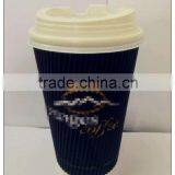 OEM Acceptable Coffee Disposable Paper Cups With Lid and Logo thumbnail-1