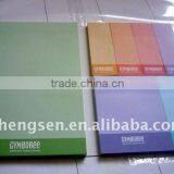 Yellow Notes With Goodd Quality