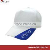Blank Baseball Cap Fashion Skull Cap Sport Promotional Cap