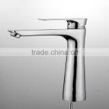 QL-1422 Waterfall Tap,waterfall Bathroom Basin Mixer,waterfall Faucet thumbnail-3