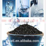 Best Coconut Shell Granular Activated Carbon for Drinking Water thumbnail-1