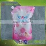 Refill Liquid Soap Bag thumbnail-2