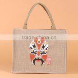 pp Lamination Jute Bag Hessian Jute Bag Jute Bag for Coffee