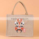 pp lamination jute bag hessian jute bag jute bag for coffee