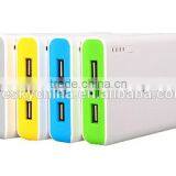 2015 New Product Power Bank Big Capacity thumbnail-1