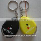 Whistle Key Finder Sonic Key Finder thumbnail-1