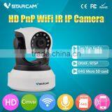 indoor pan tilt 1mp cmos sensor easy operate p2p wireless wifi ip camera