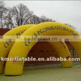 Yellow Curved Inflatable Arch
