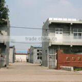 Qingdao Haozhiyue Airbag Co., Ltd. company overview - view 1 thumbnail