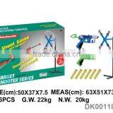 Soft Bullet Gun Toy For Kids thumbnail-1