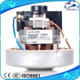 12V 24V Compact DC Vacuum Motor for Handheld Vacuum Cleaner (ML-D)