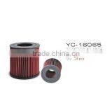 High Quality Universal Car Air Filter