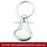 Top Quality Customized Blank Sublimation Metal Keychain thumbnail-1
