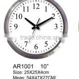 High Quality 10 Inch RCC Aluminium Wall Clock