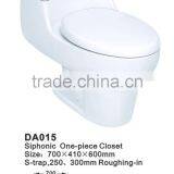 High Quality Ceramic One Piece Siphonic Toilet thumbnail-2