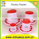 Automatic Feeders With Different Capacity for Poultry Chickens thumbnail-1