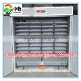 best selling automatic incubator 3168 chicken eggs with low power consumption