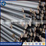 Hot Sale Unit Weight of Steel Bars for Construction Price thumbnail-4