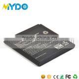 AAA Cell Quality Battery for M4tel 8080 Ss1060 Ss1070 thumbnail-4