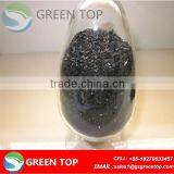 High absorptivity coconut activated carbon price in kg