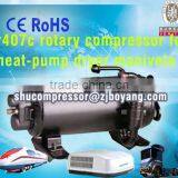 Car Air Condition Parts Vehile A/c Compressor for MotorHome Van Camping Car Air Cond Unit Roofmouned