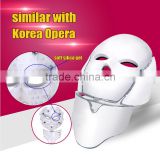 Micro Machine Seven Colors Led Face Mask Freckle Removal      PDT Led Light Led Mask For Home Use Led Facial Light Therapy Machine