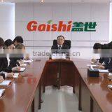 Dalian Gaishi Health Food Co., Ltd. company overview - view 1 thumbnail