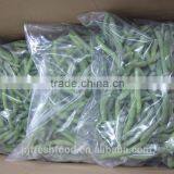 2016 Whole Frozen Green Beans IQF thumbnail-2