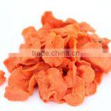 Dehydrated Carrot Rount Cut thumbnail-1