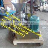 Industrial Peanut Butter Making Machine/milk Butter Making Machine thumbnail-4