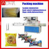 Low Price Packing Machine Automatic Packing Machine Pouch Packing Machine thumbnail-2