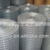 Galvanized Welded Wire Mesh/square Wire Mesh /manufacturer